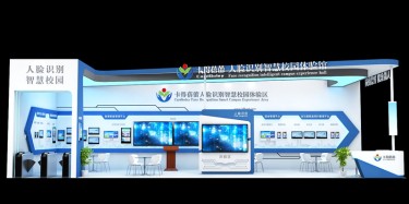 展臺搭建中的地面材料應(yīng)如何選擇？