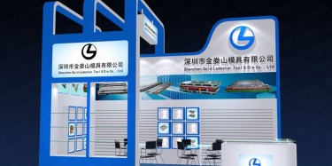 如何選擇展覽搭建商？