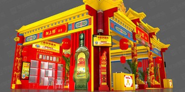 有人@你，不容錯過的福州設(shè)計搭建