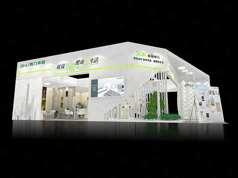 照明展展臺(tái)設(shè)計(jì) 照明展展臺(tái)設(shè)計(jì)