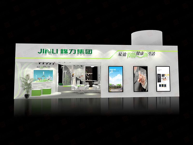 照明展展臺(tái)搭建 照明展展臺(tái)搭建