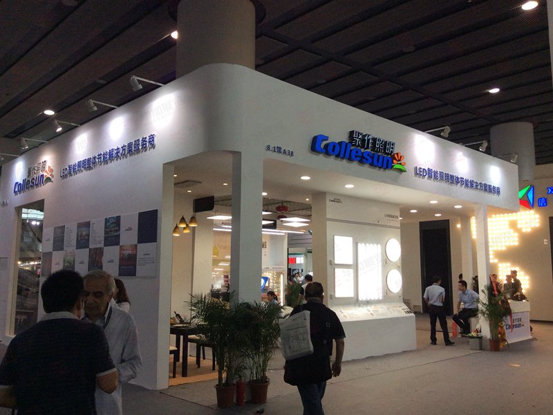 照明展展臺設(shè)計(jì) 照明展展臺設(shè)計(jì)