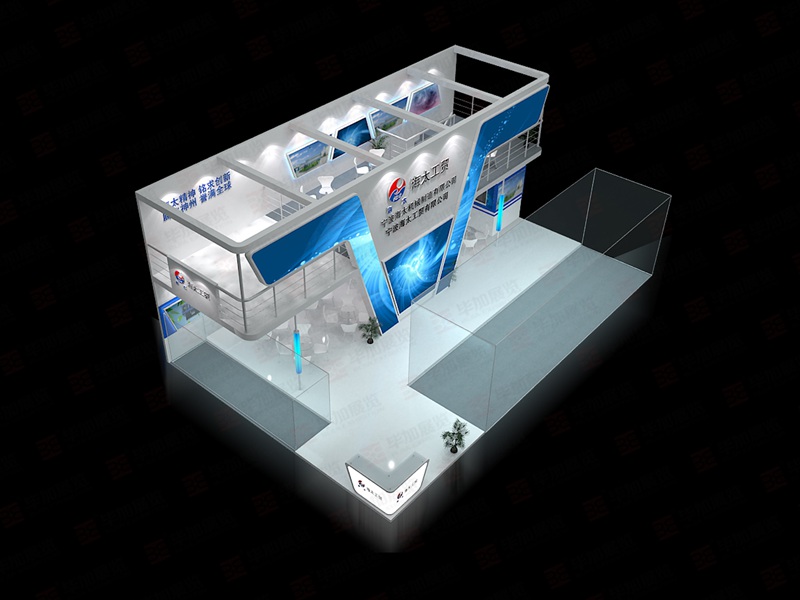 橡塑展展臺設計 橡塑展展臺設計