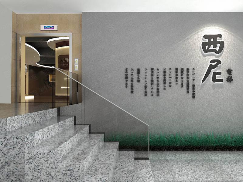 佛山電梯展廳策劃