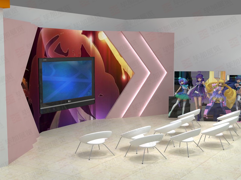 主場(chǎng)裝飾