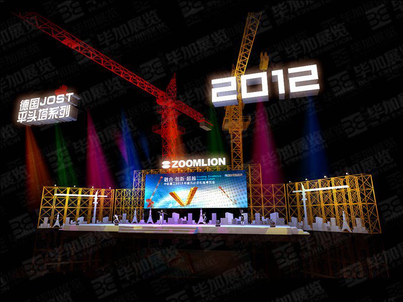 活動(dòng)工程搭建 活動(dòng)工程搭建