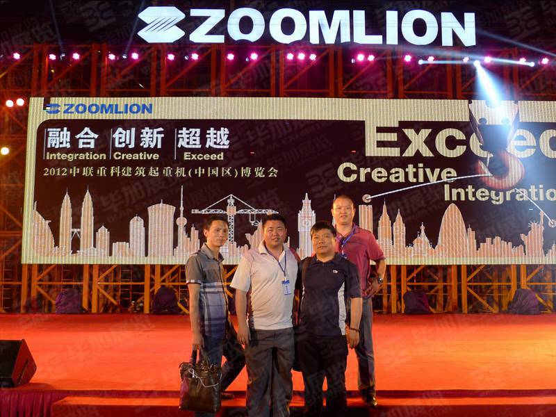 活動(dòng)裝飾 活動(dòng)裝飾