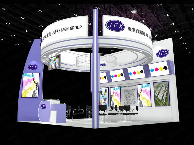 布藝展展會設(shè)計(jì)