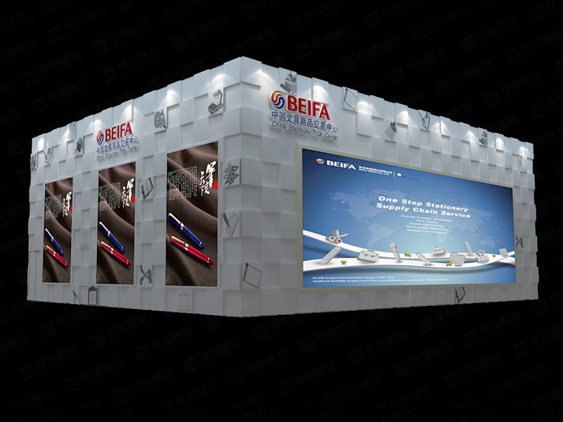 廣交會展覽設(shè)計 廣交會展覽設(shè)計