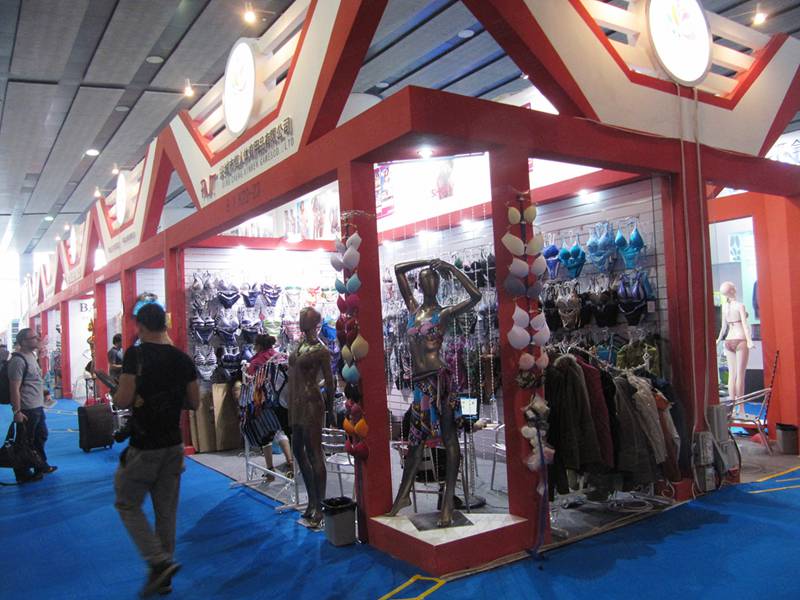 廣交會展臺設計 廣交會展臺設計