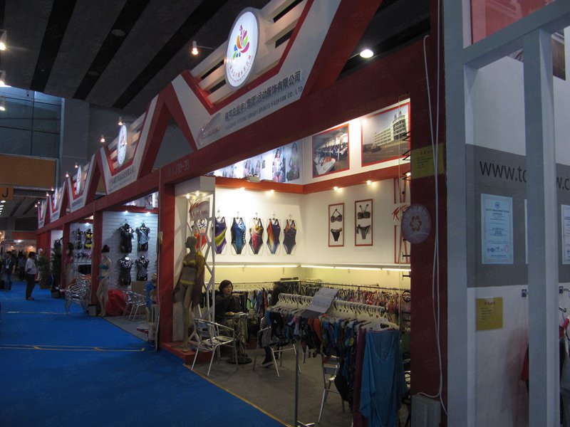 廣交會展臺搭建 廣交會展臺搭建