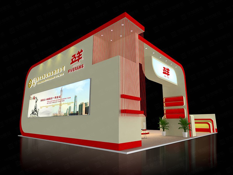 孕嬰展展臺(tái)設(shè)計(jì) 孕嬰展展臺(tái)設(shè)計(jì)