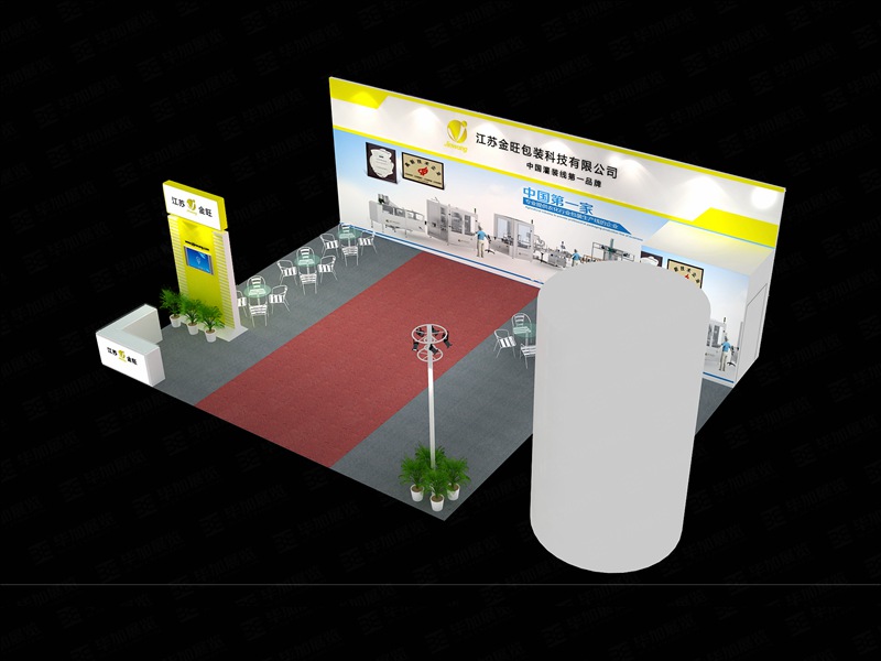 包裝展臺設計 包裝展臺設計