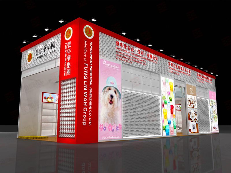 隆年華型材展臺設計搭建 隆年華型材展臺設計搭建