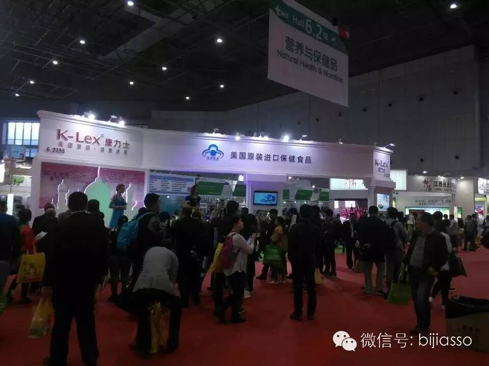 藥交會裝修 藥交會裝修