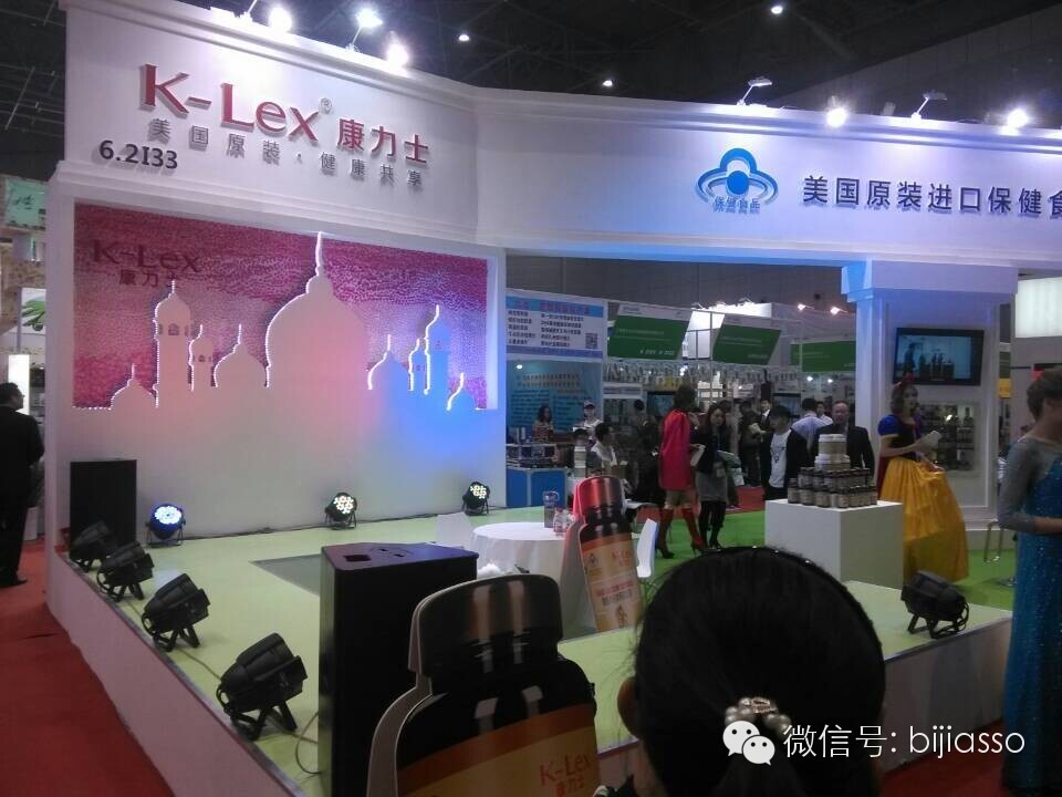 藥交會施工 藥交會施工