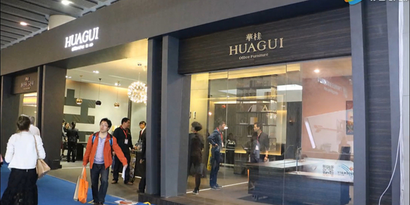 華桂家具接受畢加展覽采訪，亮相廣州家具展