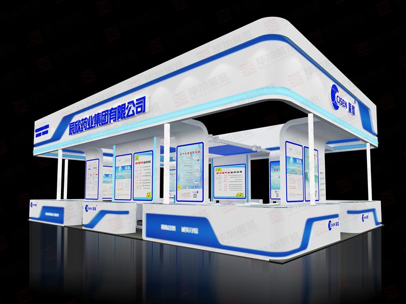 禮品展制作 禮品展制作