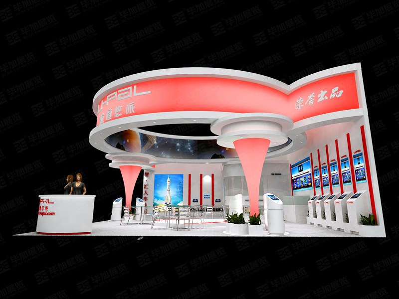 汽改展設(shè)計搭建