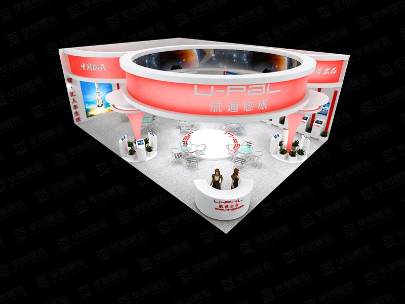 汽改展設(shè)計搭建