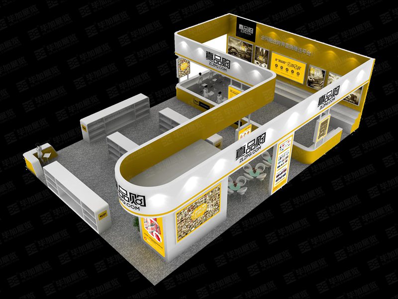 卓霖真品購展臺設計搭建 卓霖真品購展臺設計搭建