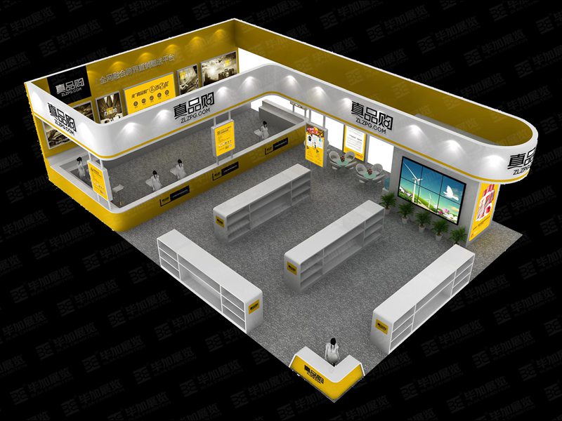 卓霖真品購展臺設計搭建 卓霖真品購展臺設計搭建