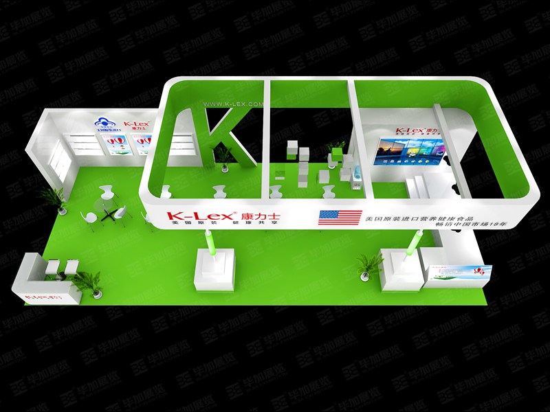 康力士食品展設計搭建