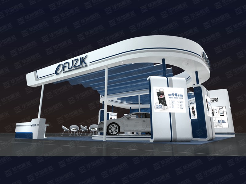 汽改展展臺(tái)設(shè)計(jì)搭建 汽改展展臺(tái)設(shè)計(jì)搭建