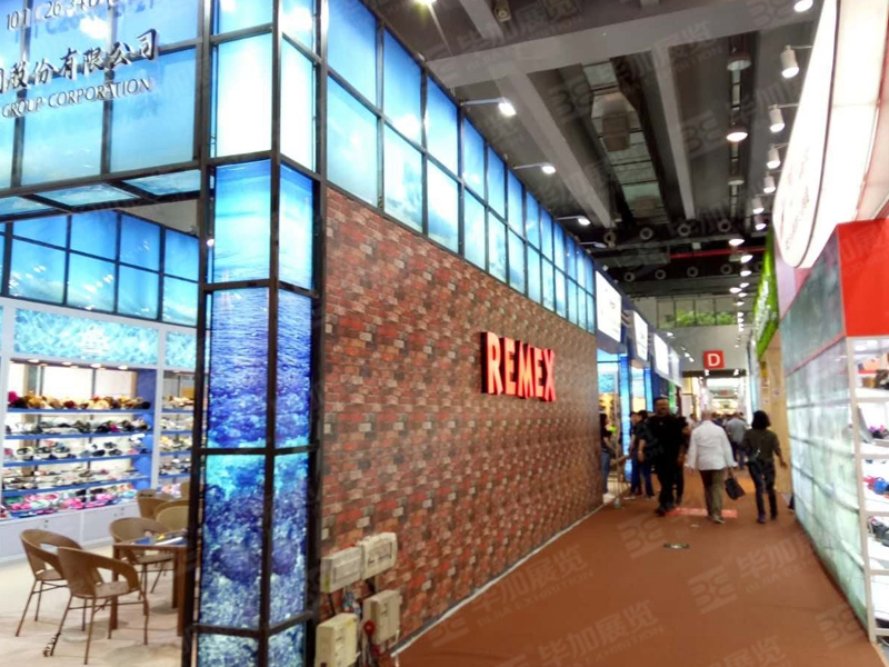 家具展展臺(tái)設(shè)計(jì)搭建