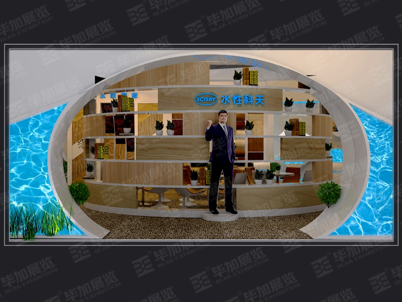 建材展展臺設計 建材展展臺設計