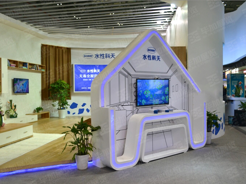 建材展展臺設計 建材展展臺設計