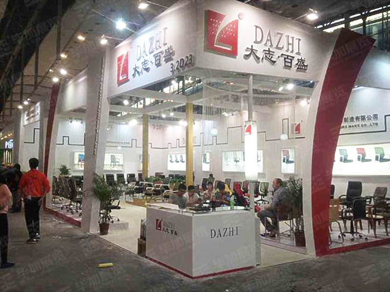 家具展展位制作搭建 家具展展位制作搭建