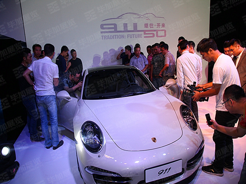 活動(dòng)搭建 活動(dòng)搭建