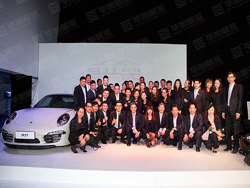 活動(dòng)搭建 活動(dòng)搭建