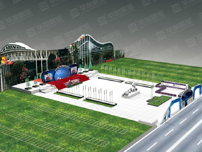 中國(湖南)國際礦物寶石博覽會(huì)展廳設(shè)計(jì) 中國(湖南)國際礦物寶石博覽會(huì)展廳設(shè)計(jì)