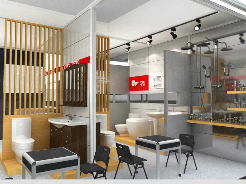 廣交會展臺設計搭建