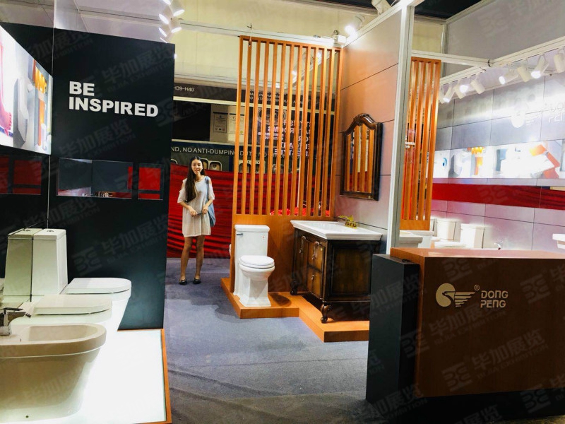 廣交會展臺設計搭建