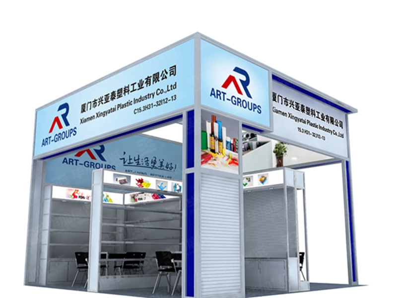 廣交會(huì)展臺(tái)設(shè)計(jì)搭建 廣交會(huì)展臺(tái)設(shè)計(jì)搭建