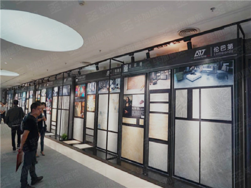 活動設(shè)計(jì)搭建