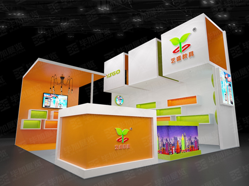 玩具展展覽設(shè)計(jì)搭建 玩具展展覽設(shè)計(jì)搭建