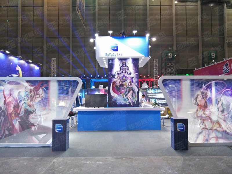 游戲展展臺(tái)設(shè)計(jì)搭建 游戲展展臺(tái)設(shè)計(jì)搭建