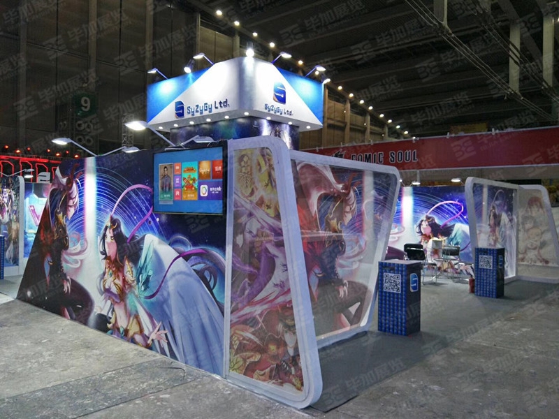 游戲展展臺(tái)設(shè)計(jì)搭建 游戲展展臺(tái)設(shè)計(jì)搭建