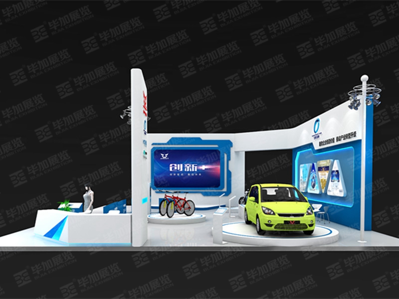 工業(yè)展展覽設(shè)計(jì) 工業(yè)展展覽設(shè)計(jì)