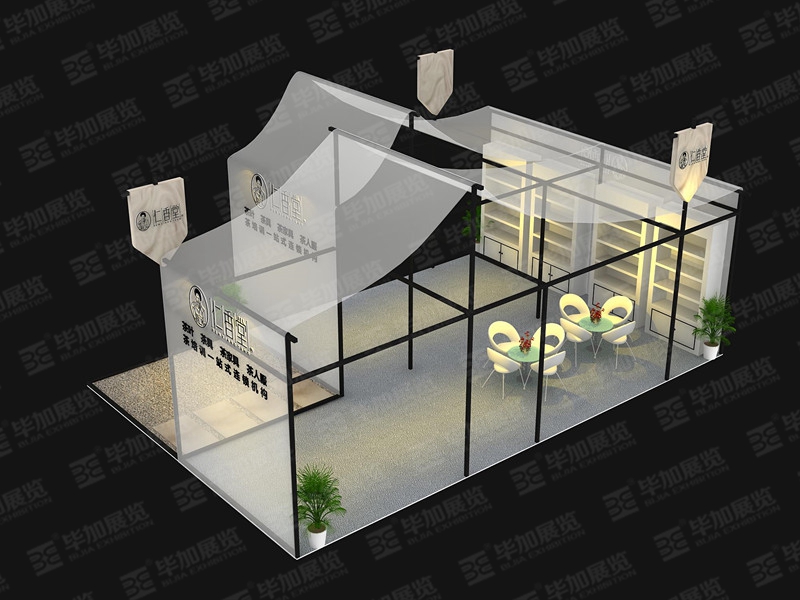 茶博會(huì)展臺設(shè)計(jì)
