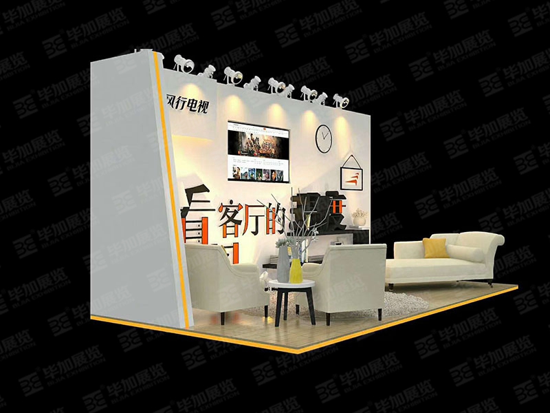 電子展展臺設計搭建 電子展展臺設計搭建