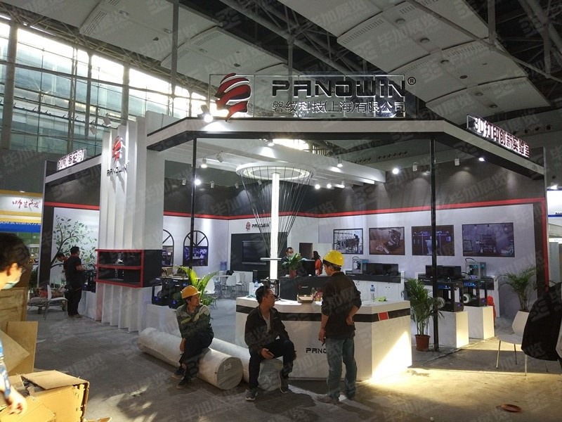 教育展展覽設(shè)計(jì) 教育展展覽設(shè)計(jì)