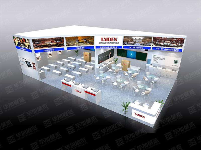 教育展展臺設(shè)計 教育展展臺設(shè)計