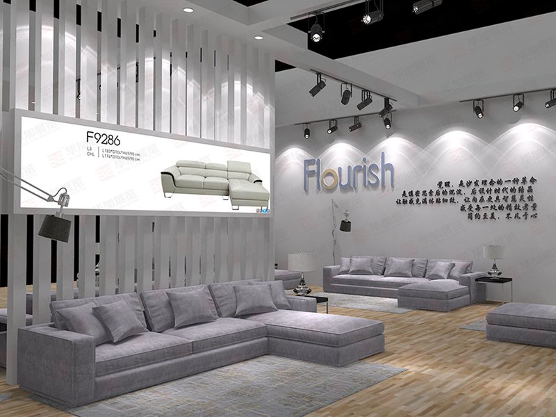 家具展展覽設計 家具展展覽設計