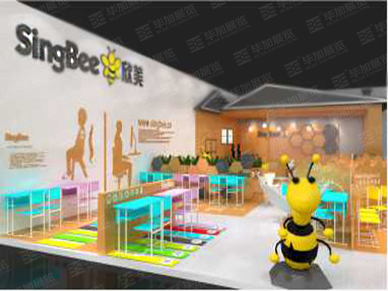 家具展展臺(tái)設(shè)計(jì) 家具展展臺(tái)設(shè)計(jì)