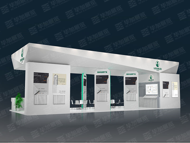 家電展展臺設計